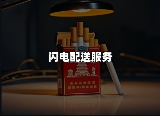 专业优势